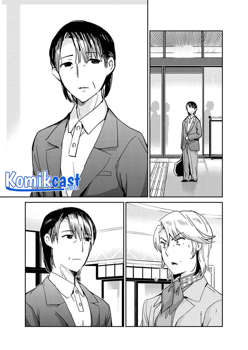 Kekkon Surutte, Hontou Desu ka? Chapter 109 Gambar 14